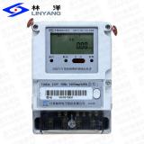 江蘇林洋DDZY71單相費控智能電能表(遠(yuǎn)程)