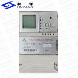 江蘇林洋FKGA43-TLY2122專(zhuān)變采集終端(Ⅲ型)