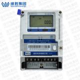 長沙威勝DDZY102C-Z 2級單相本地預付費智能電能表(載波)