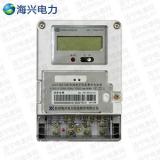 杭州海興DDSF208-M型單相電子式多費(fèi)率電能表(模塊)