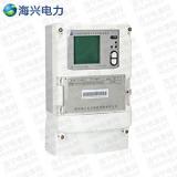 杭州海興DSAD208型0.2S級(jí)數(shù)字化多功能電能表