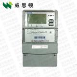 煙臺威思頓DSSD178 0.2S級、0.5S級、1級三相三線電能表