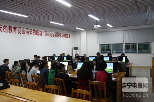 我司開展“Excel &PowerPoint高級(jí)應(yīng)用”培訓(xùn)