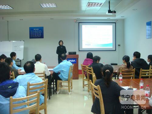 “加強(qiáng)班組建設(shè)，提高生產(chǎn)效率”培訓(xùn)