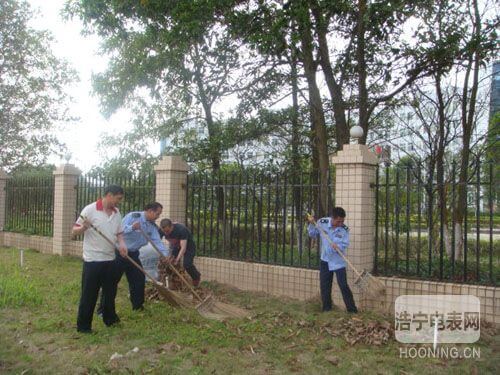 快樂大掃除，健康你我他