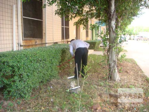 快樂大掃除，健康你我他