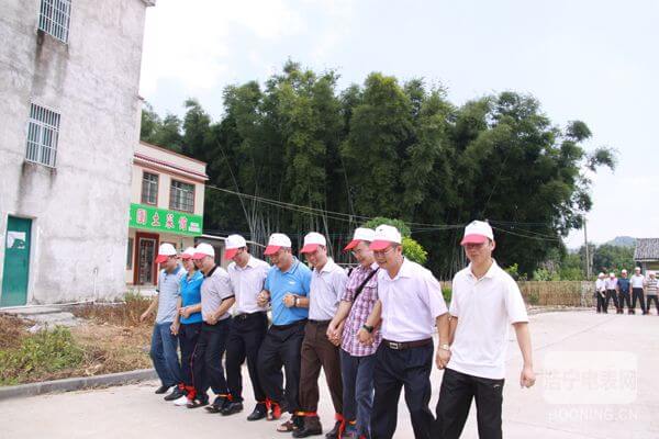 放飛心情，相約蘇家圍