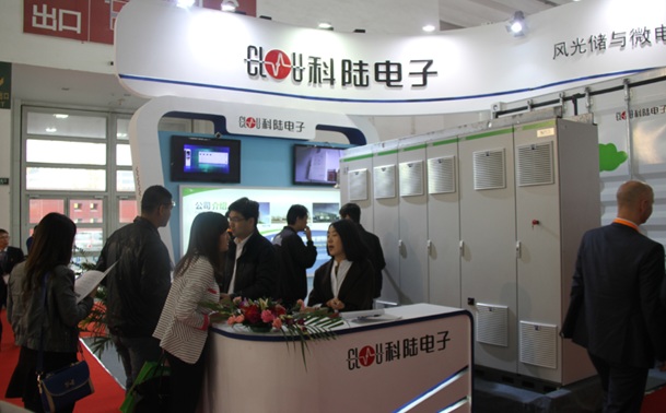 風光儲與微電網(wǎng)技術(shù)領(lǐng)導者--2014北京風能大會暨展覽會