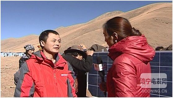 新能源 * 科陸風光儲戶用系統(tǒng) 打造祖國北部邊疆亮麗風景線