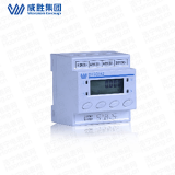 威勝DSSD332-9W三相三線有功計(jì)量?jī)x表使用說明書