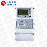 杭州炬華DTZY1296-G型1.0級、0.5S級三相四線費控智能電能表(GPRS)