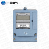 寧波三星DDSY188 C1、D單相電子式預(yù)付費(fèi)電能表