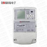 深圳科陸CL790D(Ⅲ型)專變采集終端