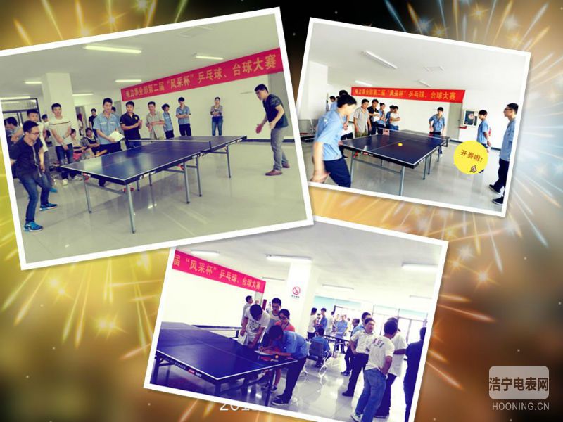 愛(ài)“乒”才會(huì)贏 一“桿”定天下
