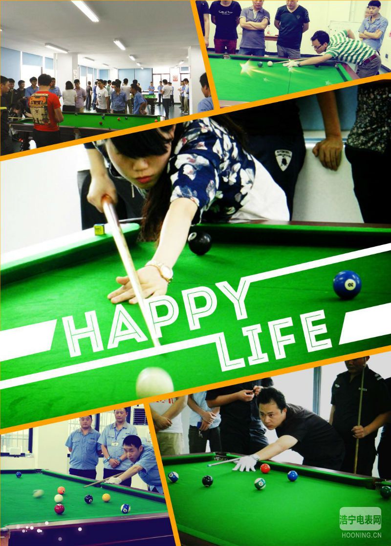 愛(ài)“乒”才會(huì)贏 一“桿”定天下