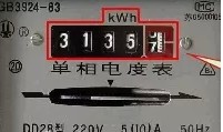電表怎么看？機(jī)械電表讀數(shù)的方法
