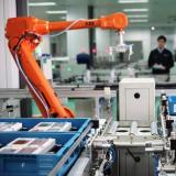 智能電表怎么看？