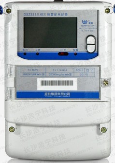 什么是智能電表?“線損”又是什么？