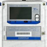 什么是智能電表?“線損”又是什么？