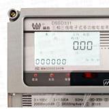 智能電表容易出現的簡單故障以及解決方法，以威勝電表為例來簡單說明