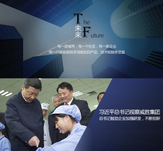 家里電路經(jīng)常跳閘是什么原因？遇上跳閘了該怎么辦？