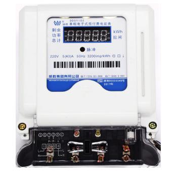 威勝電表DDSY102單相電能表查看電量的方法有哪些？