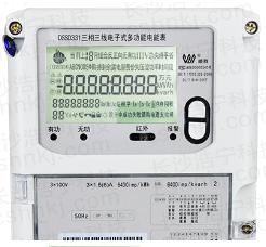 威勝DSSD331-U9三相國(guó)網(wǎng)多功能表怎么看？