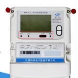 江蘇林洋DTZ71智能電能表出現(xiàn)報警燈常亮是什么原因？