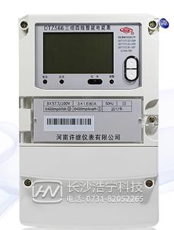 許繼DTZ566三相四線智能電表怎么接線？