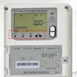 煙臺(tái)威思頓DSZY178三相遠(yuǎn)程費(fèi)控智能電能表常見(jiàn)的一些故障報(bào)警？