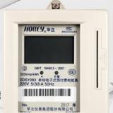 杭州華立DDSY283單相電子式預(yù)付費(fèi)電能表怎么使用？