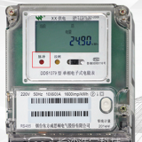 煙臺(tái)威思頓DDS1079單相電能上脈沖燈代表什么含義？