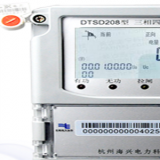 杭州海興DTSD208三相四線電子式多功能電能表怎么看電量？