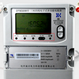 杭州海興DTSD208三相四線電子式多功能電能表常見的故障報警有哪些？
