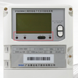 廣東雅達DTSD3366W三相四線多功能電表常見的一些故障報警有哪些？