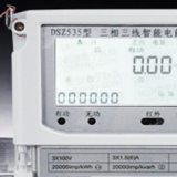 購買杭州華立DSZ535三相三線智能電能表后如何通過代碼查詢有無功電量？