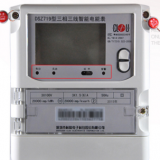 深圳科陸DSZ719三相三線智能電能表怎么理解報警燈閃爍？