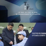 三相電與單相電、兩相電的區(qū)別在哪里？