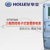 杭州華立DTSF545三相四線電子式多費率電能表可以測尖峰平谷電量嗎？具體怎么理解呢？