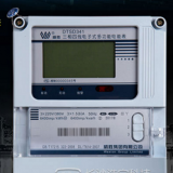 長(zhǎng)沙威勝DTSD341-MC3三相四線多功能電能表直通式和互感式哪個(gè)更準(zhǔn)確？