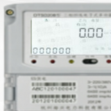 杭州海興DSSD208三相三線電子式多功能電能表怎么通過代碼查詢有無功電量？