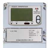 深圳浩寧達DTZ22三相四線智能電能表如何理解尖、峰、平、谷？