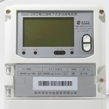 杭州炬華DSSD1296三相三線多功能電能表如何理解尖、峰、平、谷？