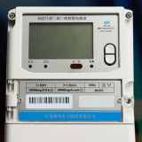 江蘇林洋DSZ71三相三線智能電能表有什么功能特點(diǎn)？