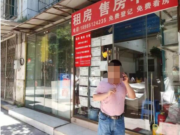 合用三年電表 盲人追討電費 中介公司:應該你出