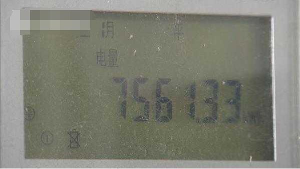 男子幫助20多個居民改裝電表 偷電1萬3千度被判刑