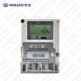 杭州華立DDZY285國網(wǎng)單相遠(yuǎn)程費(fèi)控智能電能表